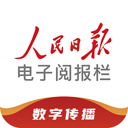 hb火博平台的优势与特点解析